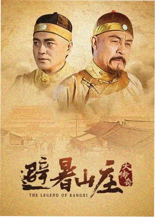 一级免费电影暗夜行者动作犯罪剧集