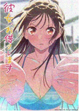 一级免费电影妖灵绘卷奇幻古风动漫